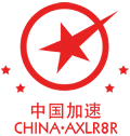 中国加速