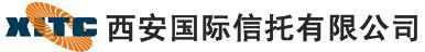 西安国际信托