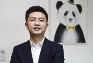 熊猫资本毛圣博：从软件研发到VC投资，不“自由”的项目不投
