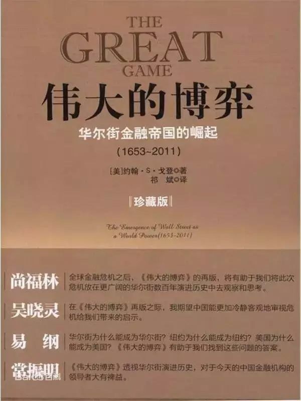 美国耕地面积_美国人均耕地面积(3)