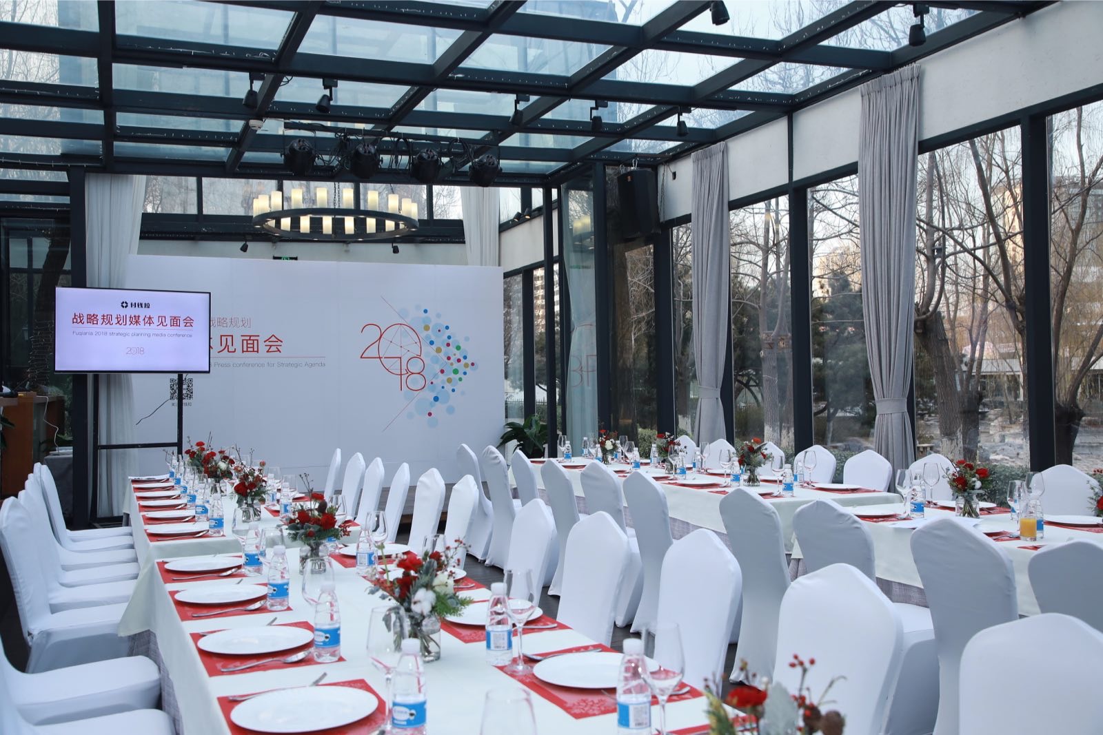 微信图片_20171212211842.jpg