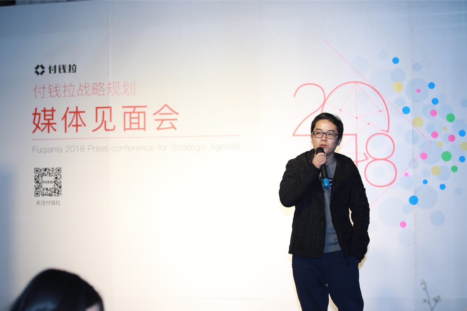 微信图片_20171212211826.jpg