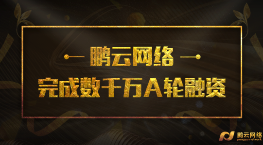 微信截图_20180202163655.png