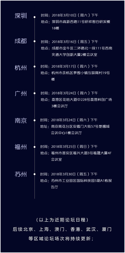 微信图片_20180307101444.png