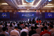 投资家网创始人蒋东文受邀出席2018（第二十届）中国风险投资论坛