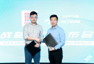 北京外企科技与杭州模样网络科技就Avatar区块链项目签署战略协议