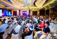 希鸥网在北京举办千人规模2018中国新商业领导力峰会