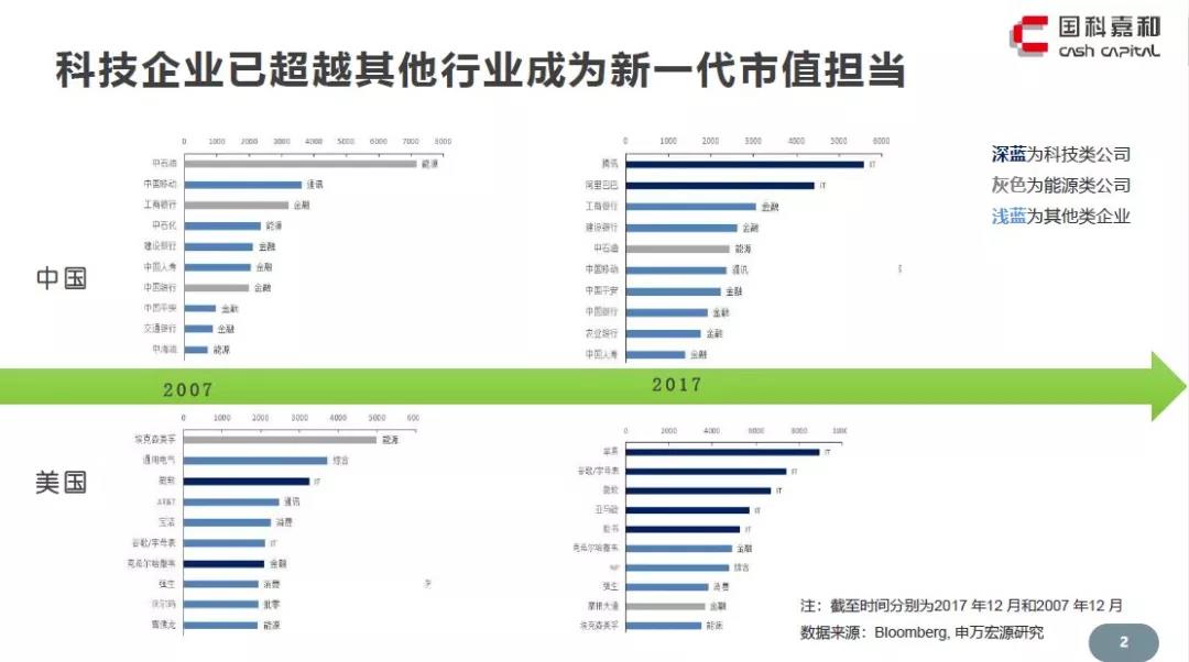 微信图片_20180731093058.jpg