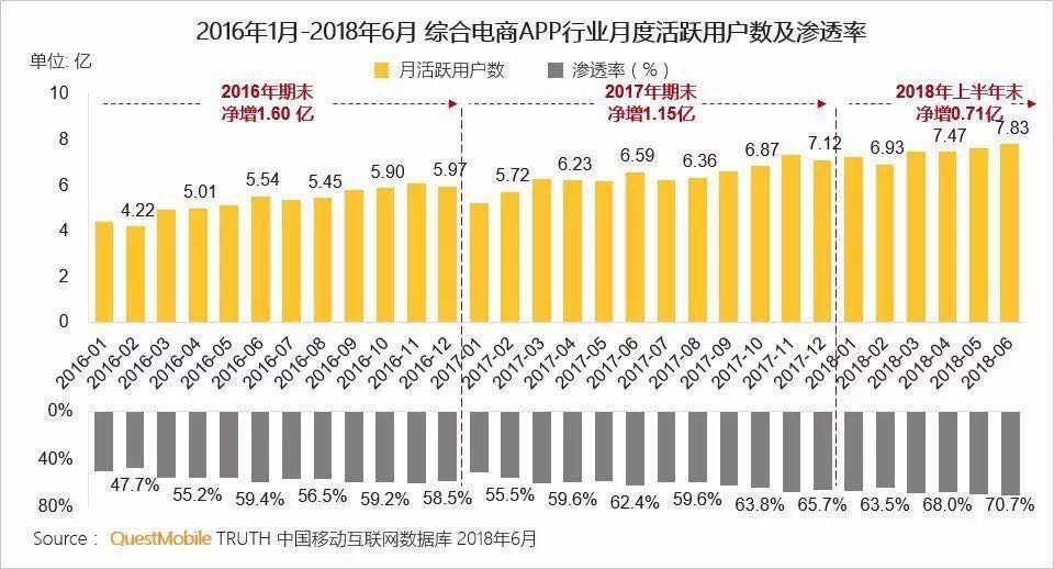 微信图片_20180731175333.jpg