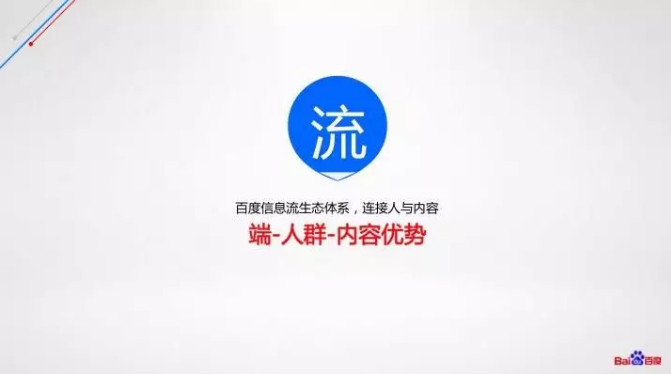 微信截图_20180802102406.png