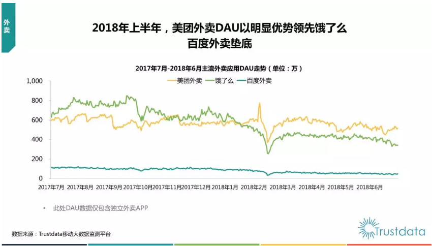 微信图片_20180807193034.jpg