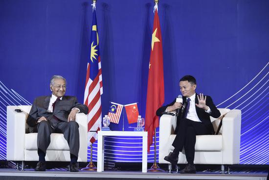 马云：区块链技术将成为打假解决方案中的一环