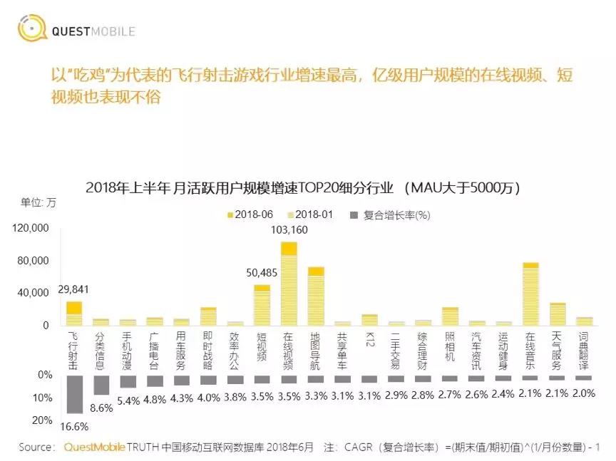 微信图片_20180912114932.jpg