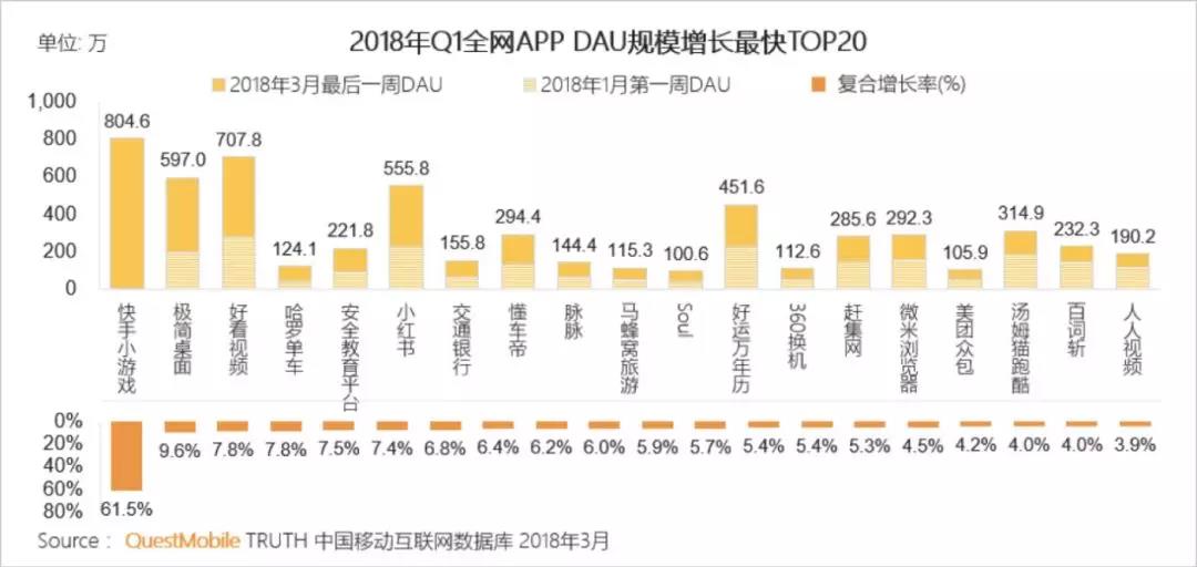 微信图片_20180912173427.jpg