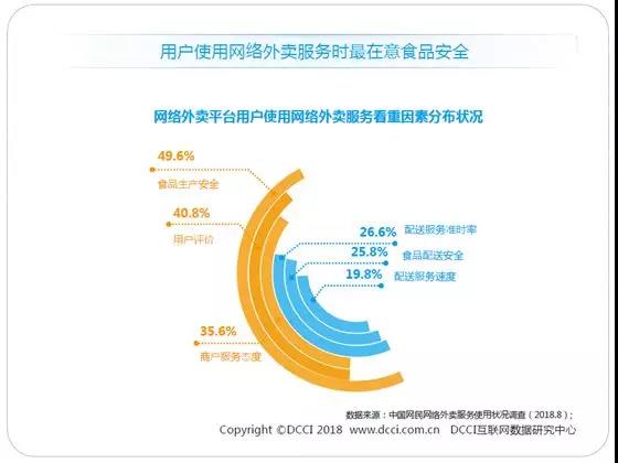 微信图片_20180917085900.jpg