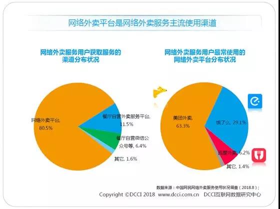 微信图片_20180917085931.jpg