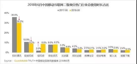 微信图片_20180925154508.jpg