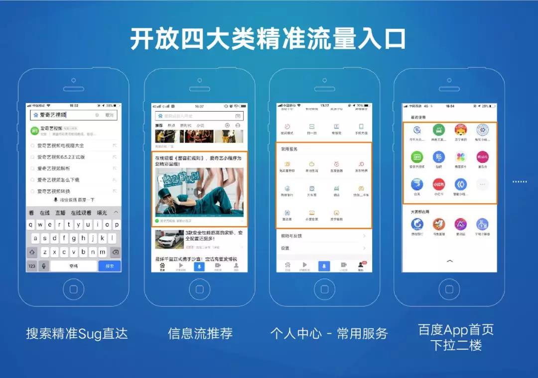 微信图片_20180926143208.jpg
