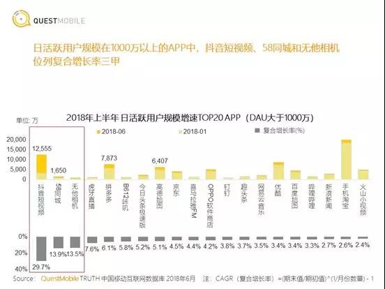 微信图片_20181011085646.jpg