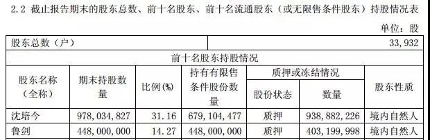 微信图片_20181106102256.jpg