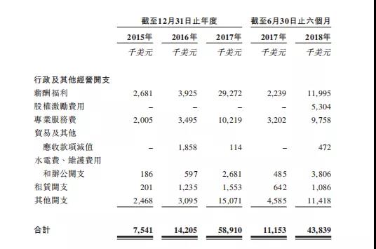 微信图片_20181107110848.jpg