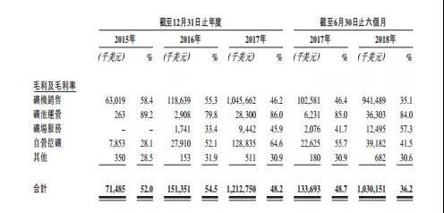 微信图片_20181107110920.jpg