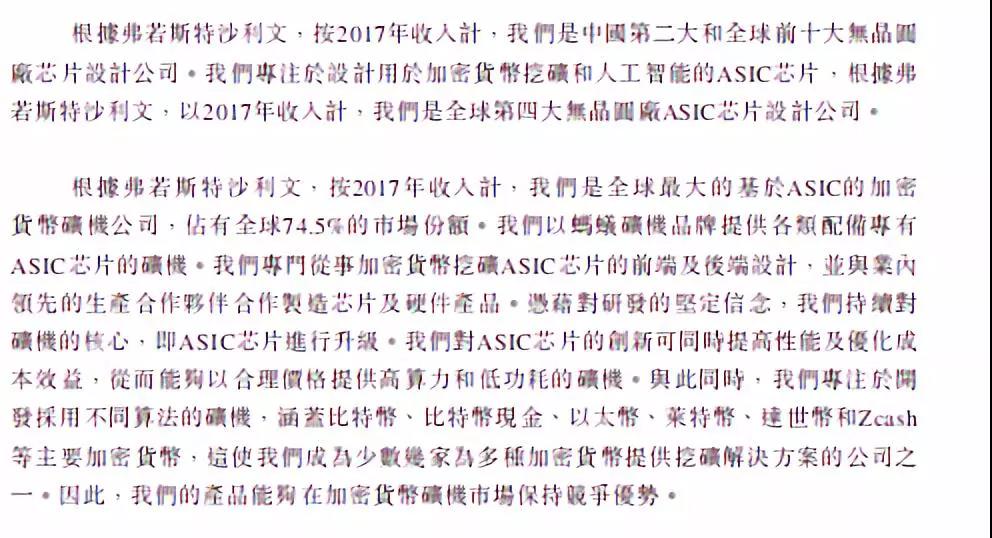 微信图片_20181107110949.jpg