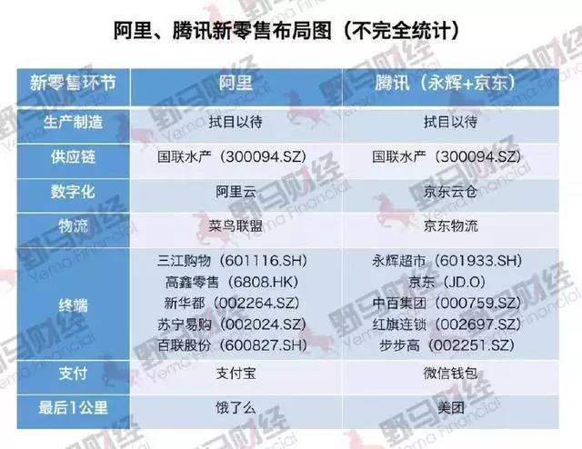 微信图片_20181108093341.jpg