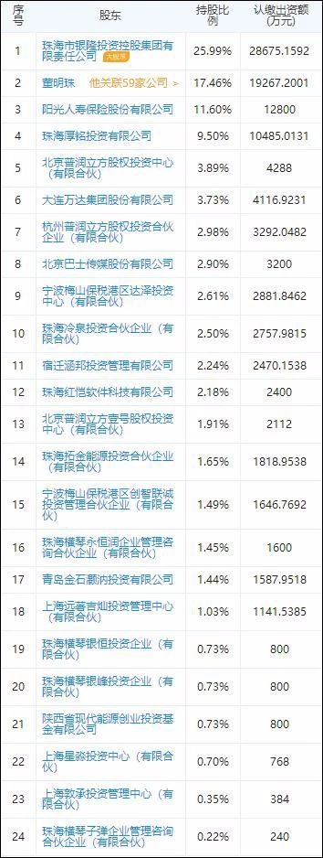 微信图片_20181114174827.jpg