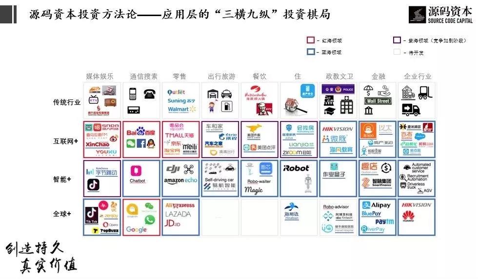 微信图片_20181116111355.jpg