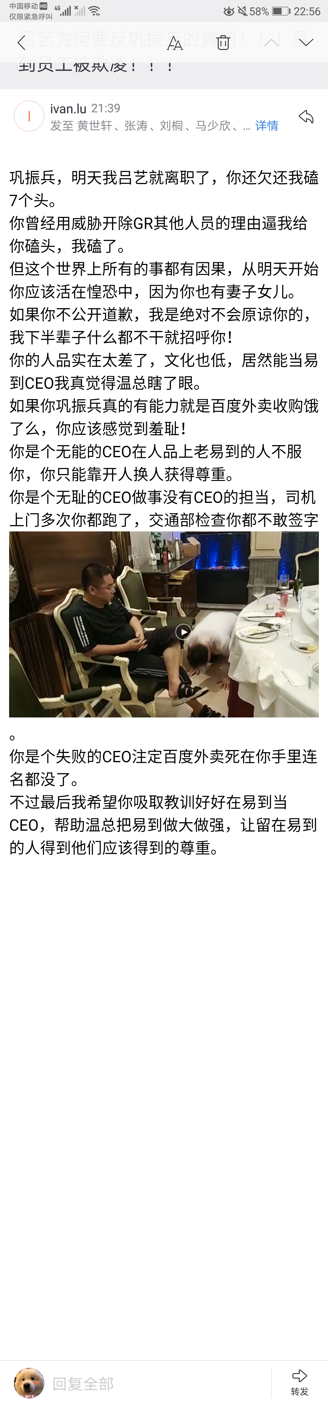 微信图片_20181116111722.jpg