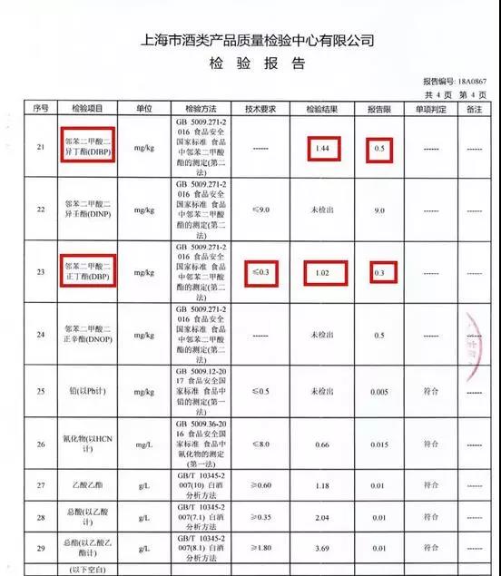 微信图片_20181116175528.jpg