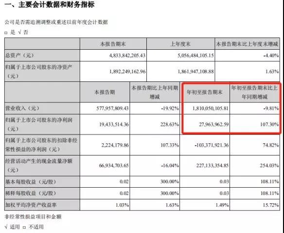 微信图片_20181120141232.jpg