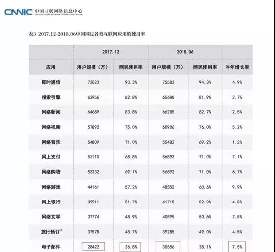 微信图片_20181123095623.jpg