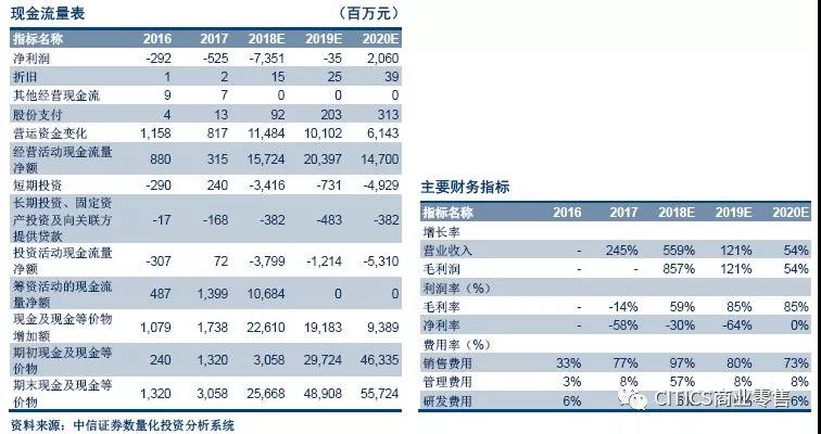 微信图片_20181123100059.jpg