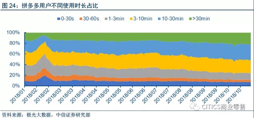 微信图片_20181123100156.jpg