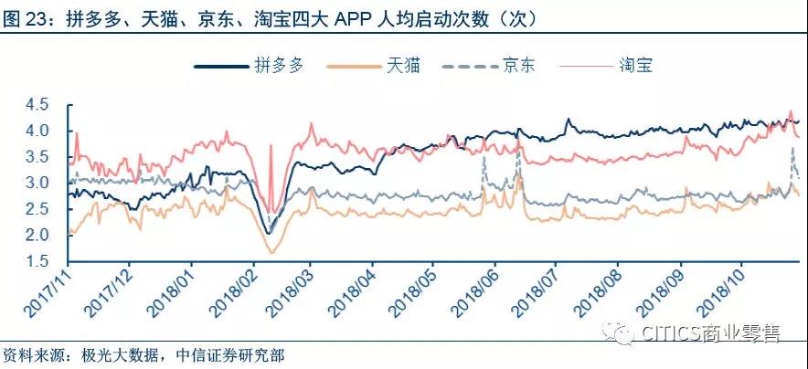 微信图片_20181123100218.jpg