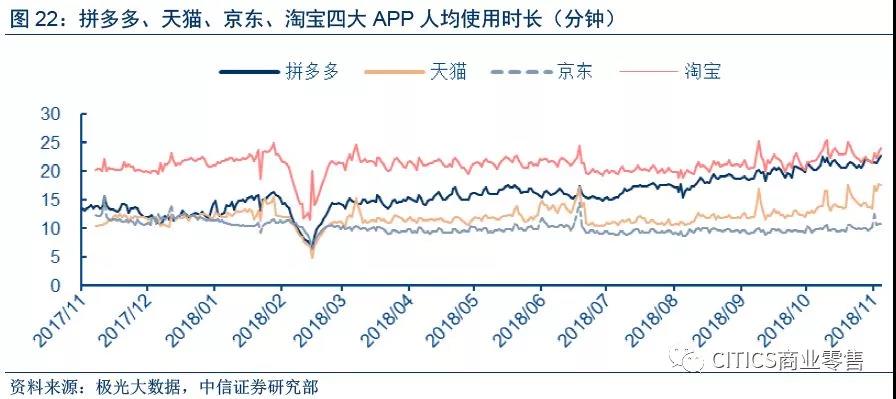 微信图片_20181123100227.jpg