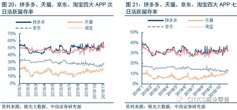 微信图片_20181123100241.jpg