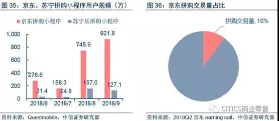 微信图片_20181123100450.jpg