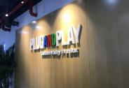  Plug and Play中国携手顺德政府、美的集团发现创新焦点