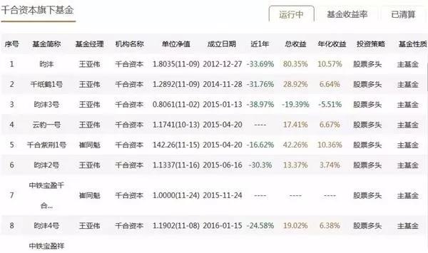 微信图片_20181126091715.jpg