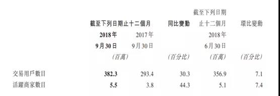 微信图片_20181126152306.jpg