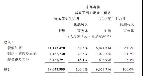 微信图片_20181126152329.jpg