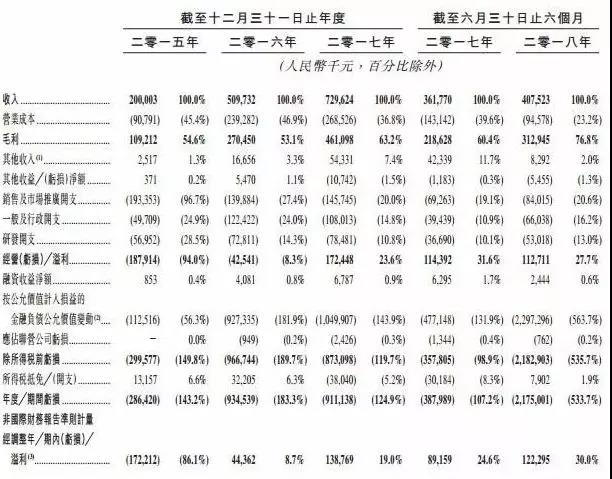 微信图片_20181129112419.jpg