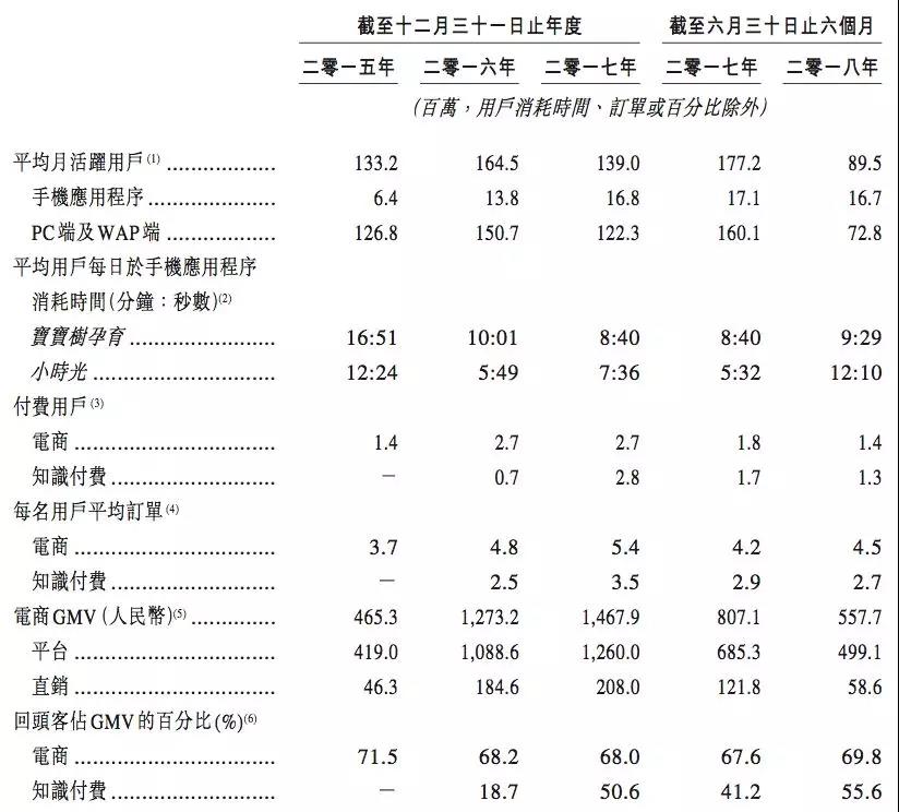 微信图片_20181129112434.jpg