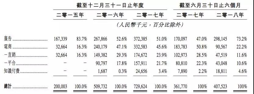 微信图片_20181129112448.jpg