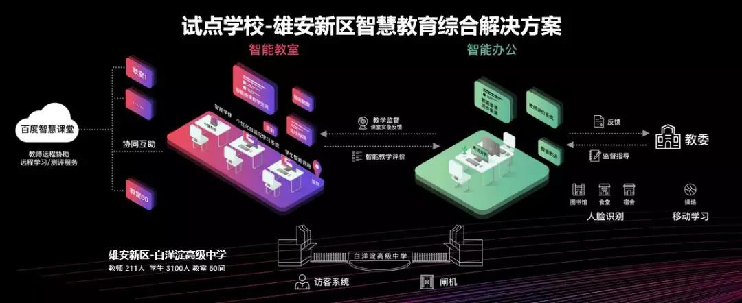 微信图片_20181129144100.jpg