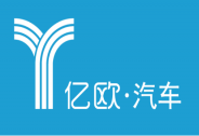 亿欧旗下子公司“亿欧汽车”获得800万天使融资，中骏资本领投