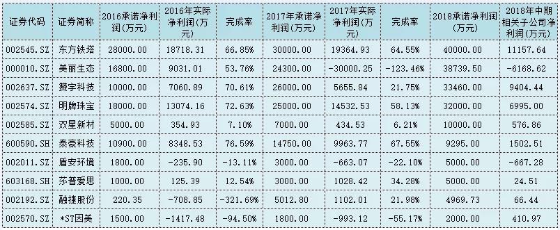 微信图片_20181203173729.jpg